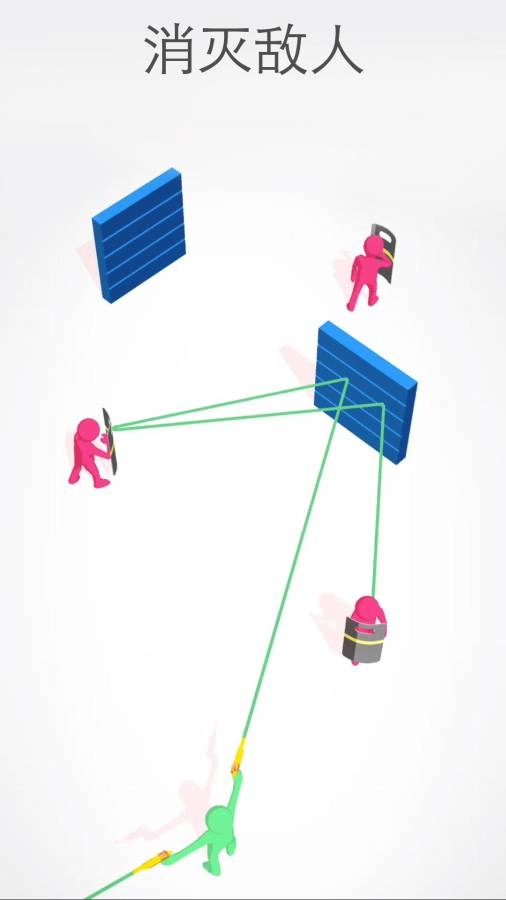 激光射手3D截图2