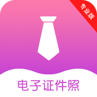 证照之星