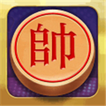 象棋游戏