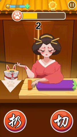 小厨师手游