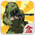 和平精英透视辅助安卓免费版