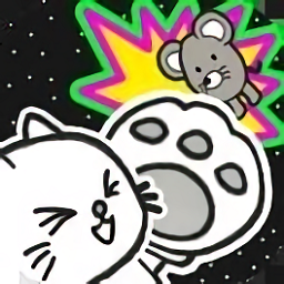 击败老鼠游戏