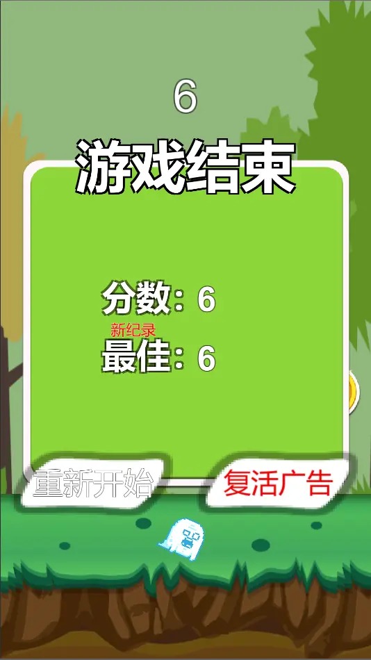 幽灵秘境探宝游戏官方手机版