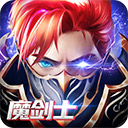 永恒联盟手游奇迹