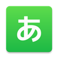 50音起源APP