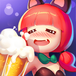 老板来一杯手游
