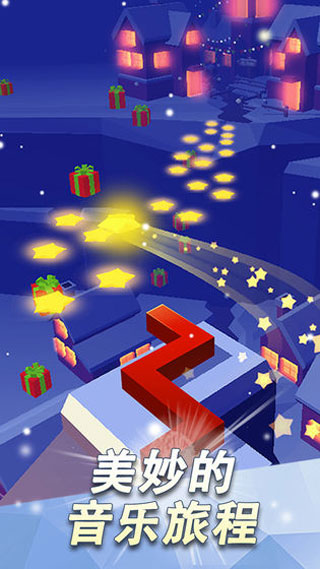 DancingLine截图1