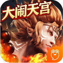 西游七十二变BT手游果盘版