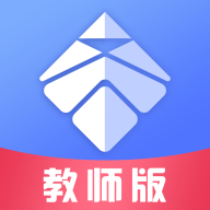 芯位教育教师版