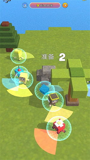 搞快点手游截图2