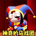 恐怖的手办玩具官方版游戏