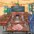 离谱的智商小游戏正版免广告