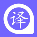 君君翻译安卓手机版