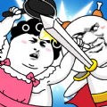 表情乱斗大作战官方版